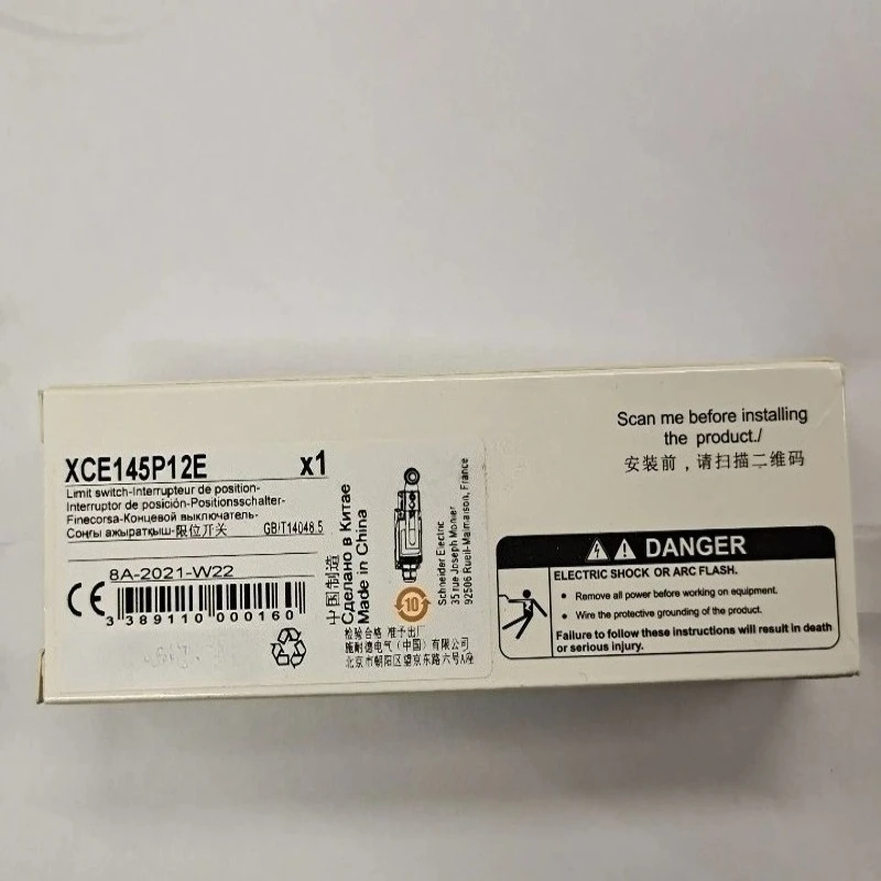 Brand New Original 1PCS XCE145C travel limit switch XCE146C waterproof XCE145P12E Original New Fast Shipping
Brand New Original 1PCS XCE145C travel limit switch XCE146C waterproof XCE145P12E Original New Fast Shipping