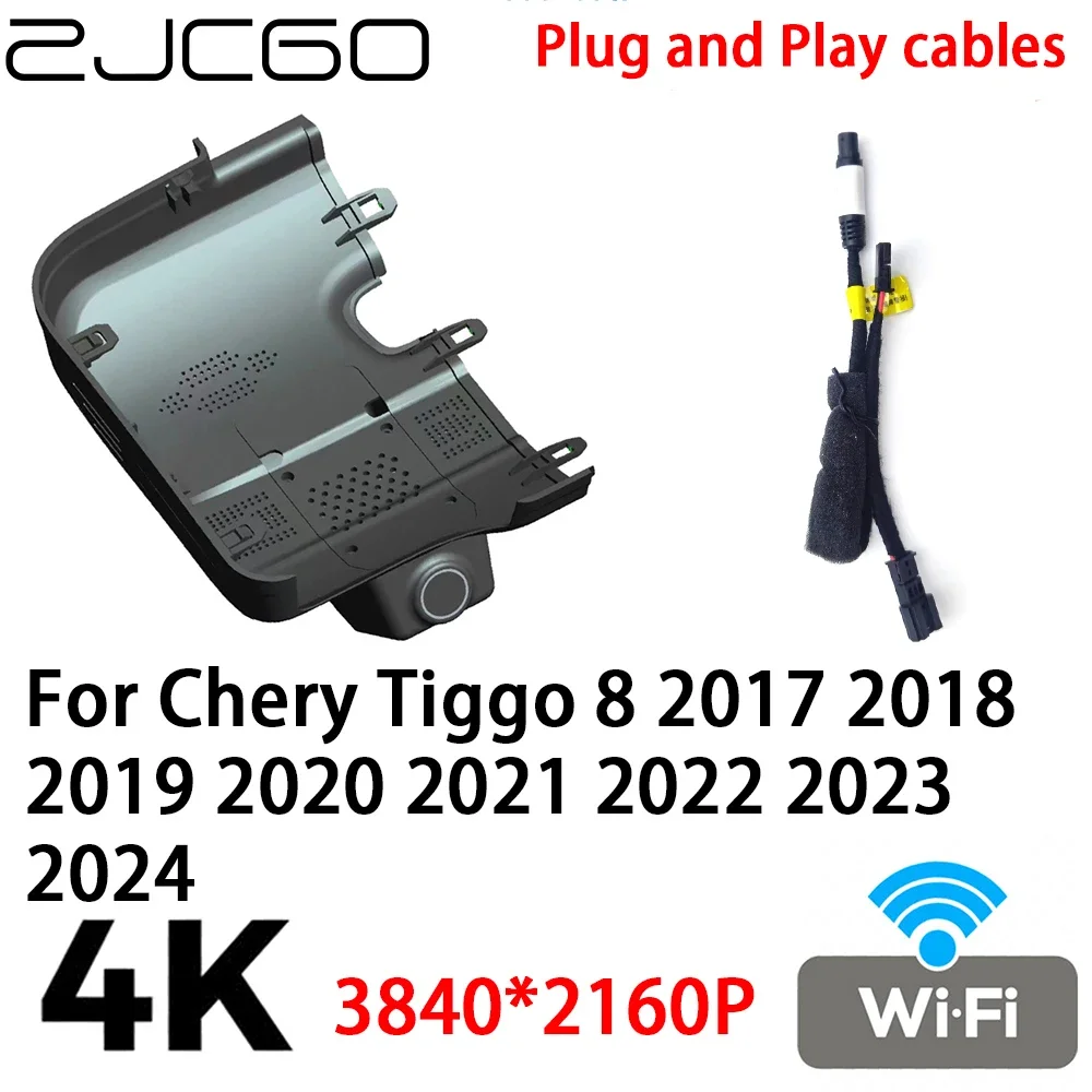 Автомобильный видеорегистратор ZJCGO 4K 2160P, видеорегистратор Plug and Play для Chery Tiggo 8 2017 2018 2019 2020 2021 2022 2023 2024
Автомобильный видеорегистратор ZJCGO 4K 2160P, видеорегистратор Plug and Play для Chery Tiggo 8 2017 2018 2019 2020 2021 2022 2023 2024