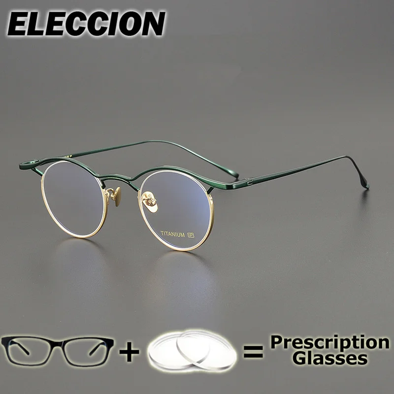 ELECCION Prescription Glasses Anti Blue Ray Ultra Light Pure Titanium Round Women Men Eyewear Presbyopia Myopia Glasses Frame
ELECCION Prescription Glasses Anti Blue Ray Ultra Light Pure Titanium Round Women Men Eyewear Presbyopia Myopia Glasses Frame