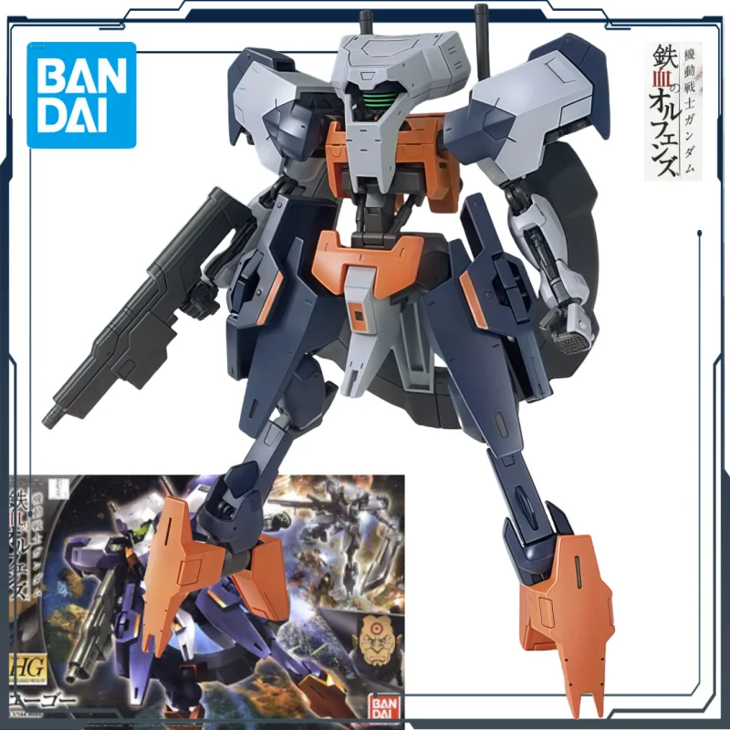 BandaiOriginal Gundam Iron Blood Assembly Model HG IBO 22 Hugo Anime Action Doll Assembly Toy Model Accessories Children's Gifts
BandaiOriginal Gundam Iron Blood Assembly Model HG IBO 22 Hugo Anime Action Doll Assembly Toy Model Accessories Children's Gifts