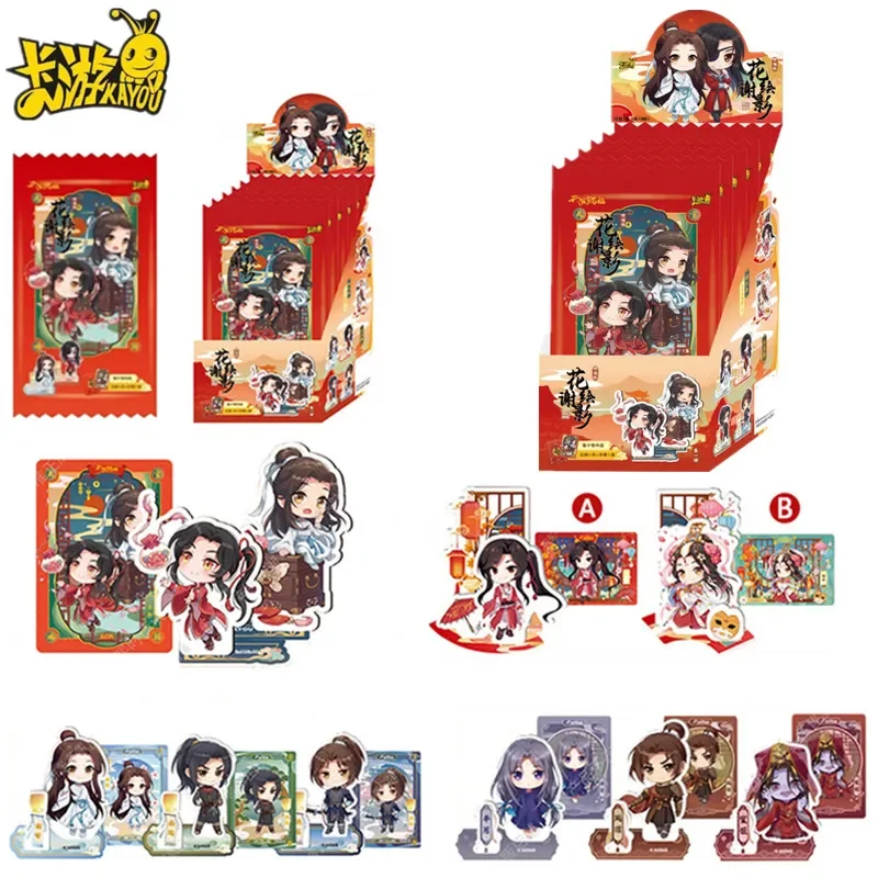 Акриловая подставка KAYOU Tian Guan Ci Fu, фигурка Hua Cheng Xie Lian, набор настольного декора, коллекционный подарок в стиле аниме, декор в стиле аниме
Акриловая подставка KAYOU Tian Guan Ci Fu, фигурка Hua Cheng Xie Lian, набор настольного декора, коллекционный подарок в стиле аниме, декор в стиле аниме