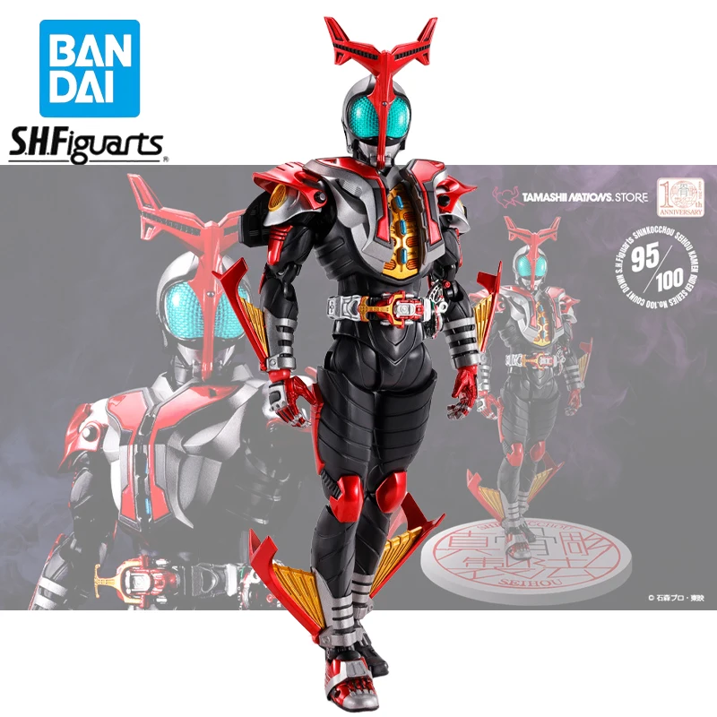 Bandai S.H.Figuarts Original Masked Rider Kodo Beyond Form True Bone Sculpture 10th Anniversary Edition Action Figure Model Gift
Bandai S.H.Figuarts Original Masked Rider Kodo Beyond Form True Bone Sculpture 10th Anniversary Edition Action Figure Model Gift