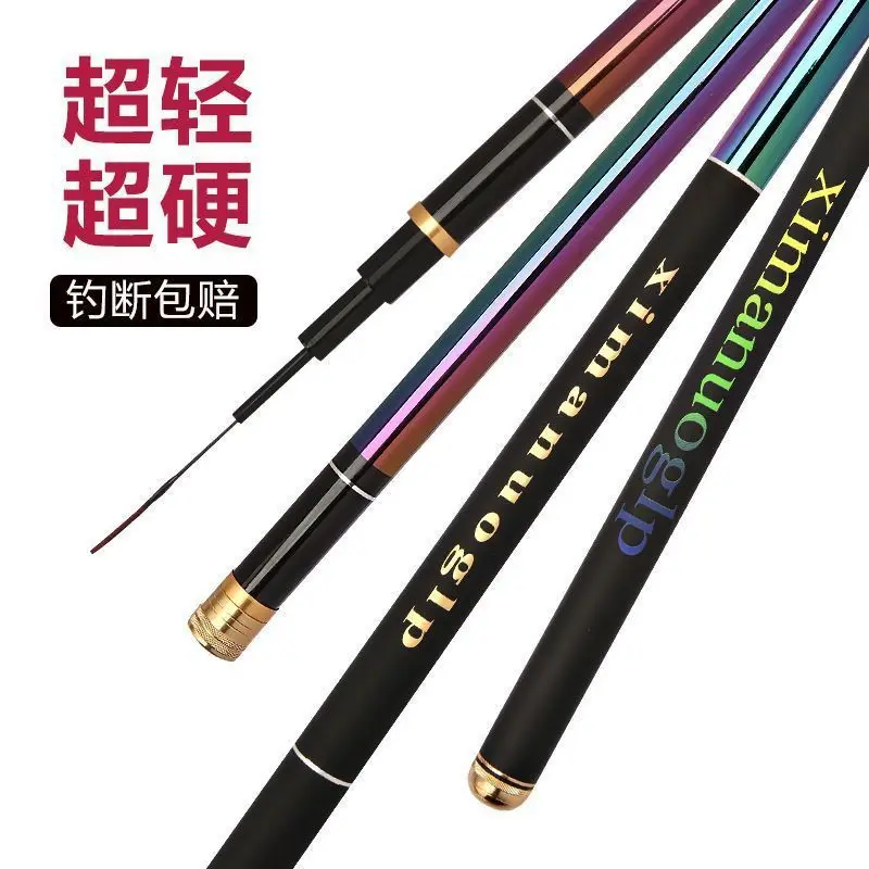 Fishing Rod Colorful Colorful Electroplating Hard19Adjustable Handspike Black Pit Wild Fishing Xiliu Rod High Carbon Denuo
Fishing Rod Colorful Colorful Electroplating Hard19Adjustable Handspike Black Pit Wild Fishing Xiliu Rod High Carbon Denuo