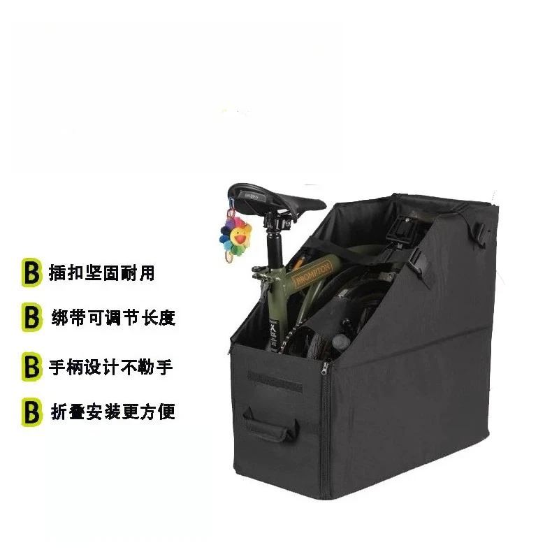 Folding Bike Storage Case – Waterproof Trunk Organizer for Vehicle Transport
Folding Bike Storage Case – Waterproof Trunk Organizer for Vehicle Transport