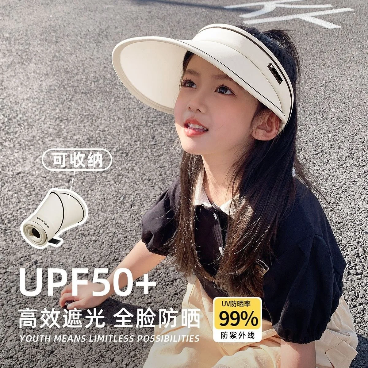 Summer Children's Sunscreen Hat 2023 New Boys' and Girls' Sunscreen Hats Anti UV Travel Empty Top Sunscreen Hats
Summer Children's Sunscreen Hat 2023 New Boys' and Girls' Sunscreen Hats Anti UV Travel Empty Top Sunscreen Hats