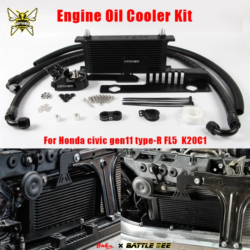 BATTLEBEE Car Engine Oil Cooler Cooling System Kit Aluminum With Rubber Tube For Honda Civic Gen 11 Type-R FL5 K20C BB-OCK-146
BATTLEBEE Car Engine Oil Cooler Cooling System Kit Aluminum With Rubber Tube For Honda Civic Gen 11 Type-R FL5 K20C BB-OCK-146