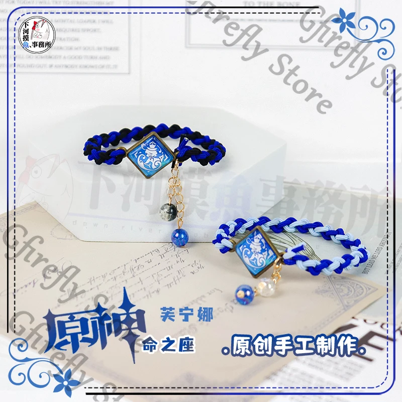 Hand Chain Genshin Impact Furina Series Woven Bracelet Anime Grab Rope Originality High Appearance Level Cosplay Gift
Hand Chain Genshin Impact Furina Series Woven Bracelet Anime Grab Rope Originality High Appearance Level Cosplay Gift