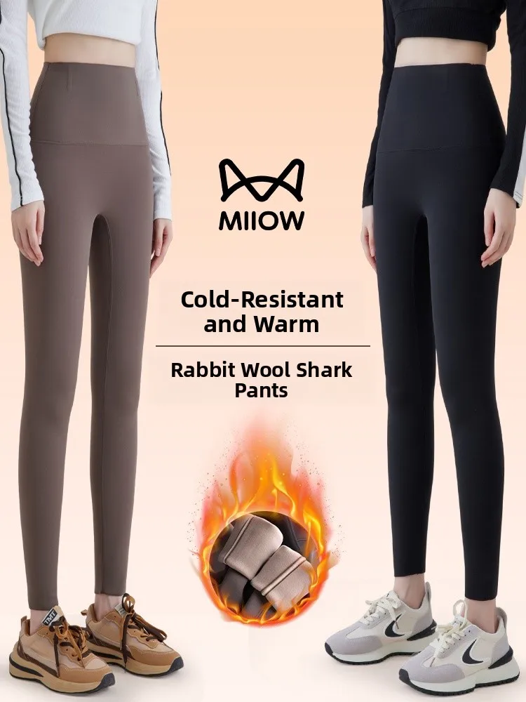 Брюки для йоги с высокой талией на подкладке, женская верхняя одежда, брюки-ковчег, теплые брюки, повседневные длинные брюки, нейлоновый спандекс, ткань Cosite
Брюки для йоги с высокой талией на подкладке, женская верхняя одежда, брюки-ковчег, теплые брюки, повседневные длинные брюки, нейлоновый спандекс, ткань Cosite