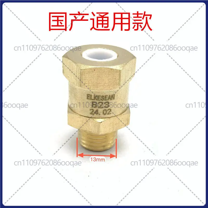 for Expobar coffee machine Boiler safety valve, pressure valve, low-pressure valve
for Expobar coffee machine Boiler safety valve, pressure valve, low-pressure valve