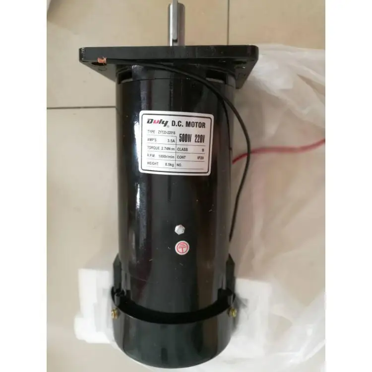 DULY DC motor Printing equipment motor ZYT-22018 ZYT24R-22018 750W
DULY DC motor Printing equipment motor ZYT-22018 ZYT24R-22018 750W