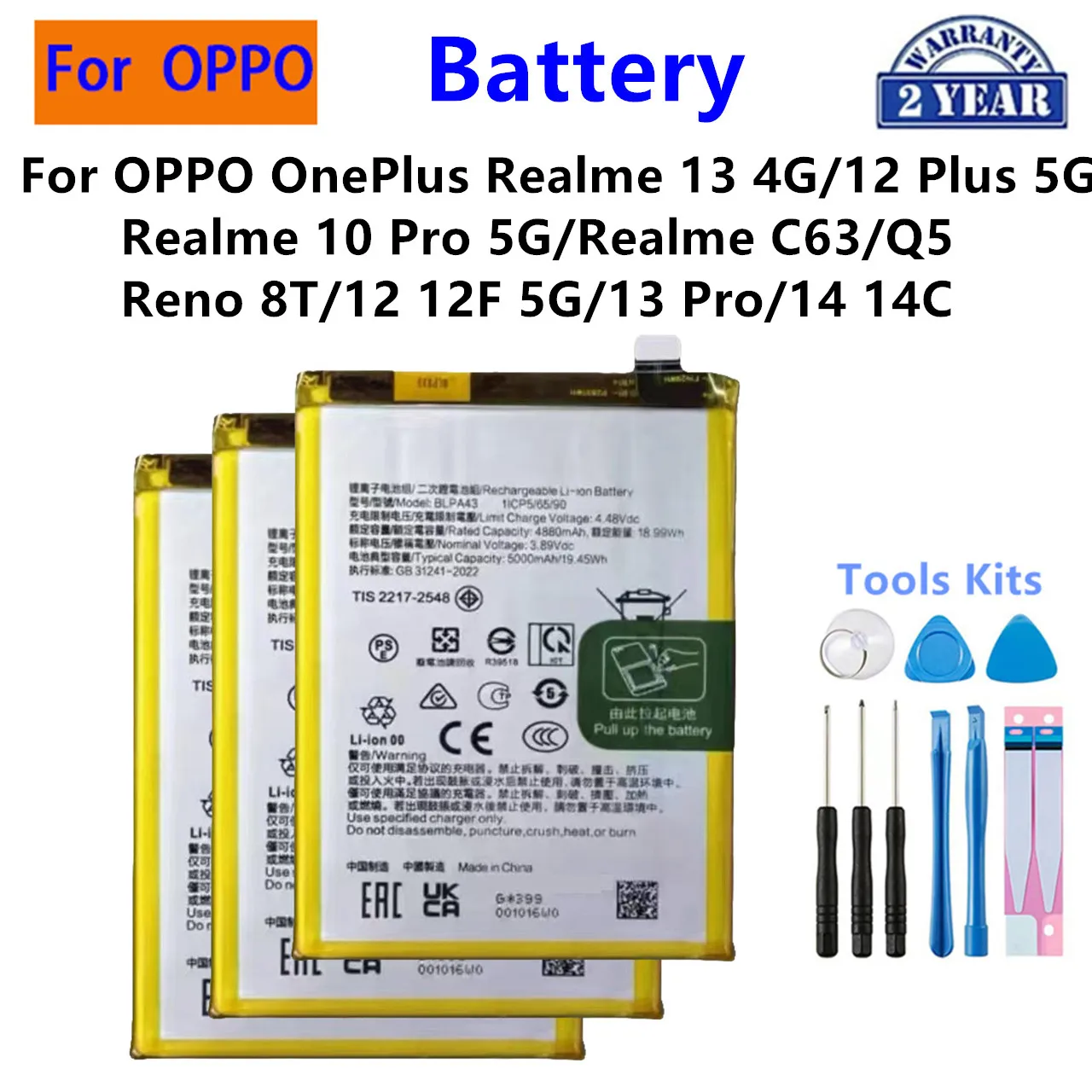 Аккумуляторы BLPA43, BLP951, BLP935, BLPA59, BLPB49 для OPPO, OnePlus, Realme 13, 10 Pro, Reno 8T, 12, 12F, 13 Pro, Reno 14, 14C, Realme C63, Q5
Аккумуляторы BLPA43, BLP951, BLP935, BLPA59, BLPB49 для OPPO, OnePlus, Realme 13, 10 Pro, Reno 8T, 12, 12F, 13 Pro, Reno 14, 14C, Realme C63, Q5