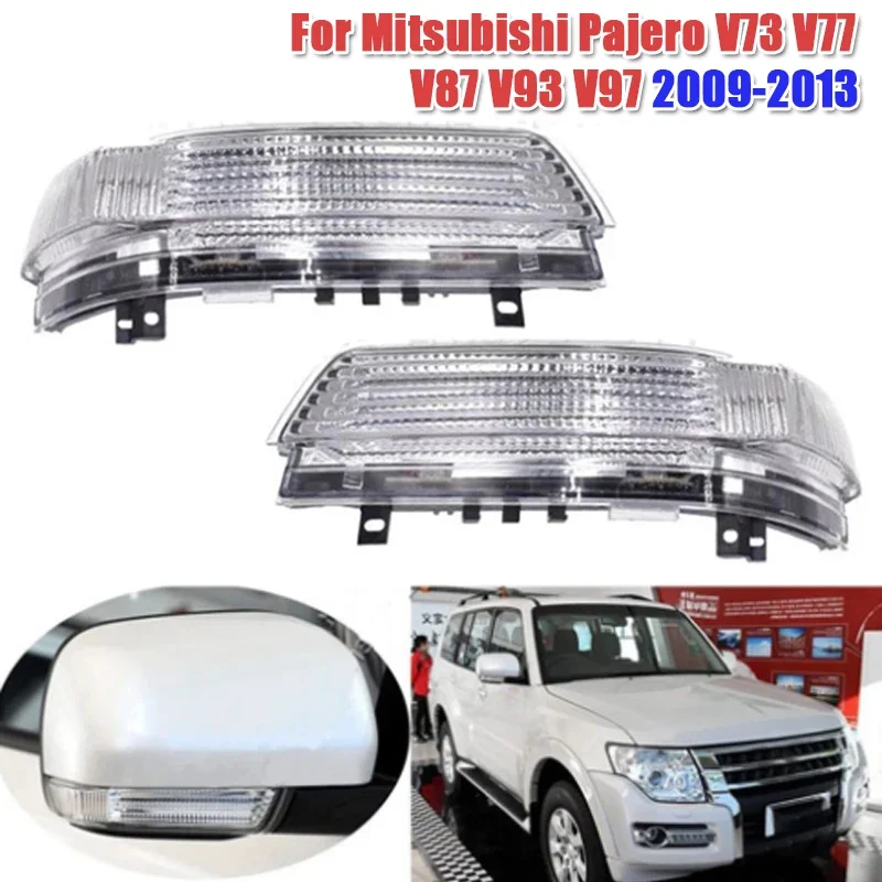 1/2pcs LED Car Rear View Mirror Light Turn Signal Indicator Lamp for Mitsubishi Pajero V73 V77 V87 V93 V97 2009-2013
1/2pcs LED Car Rear View Mirror Light Turn Signal Indicator Lamp for Mitsubishi Pajero V73 V77 V87 V93 V97 2009-2013