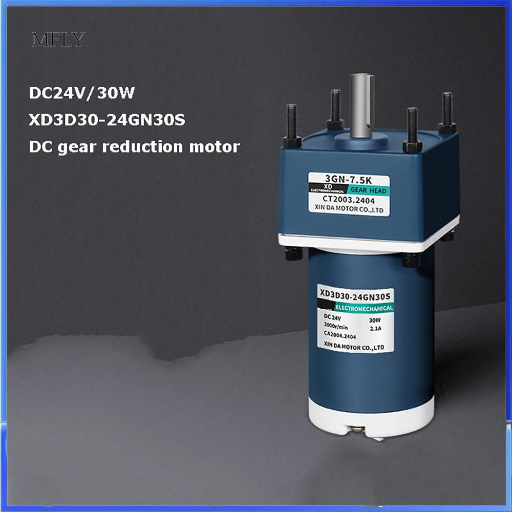 30W High Torque Speed Adjustable DC Motor 12V 24V DC Gear Reducer Motor
30W High Torque Speed Adjustable DC Motor 12V 24V DC Gear Reducer Motor