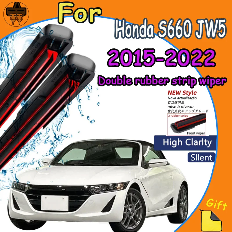 Front Windshield Wiper Blades 2pcs Windscreen Window Accessories For Honda S660 JW5 2015-2022
Front Windshield Wiper Blades 2pcs Windscreen Window Accessories For Honda S660 JW5 2015-2022