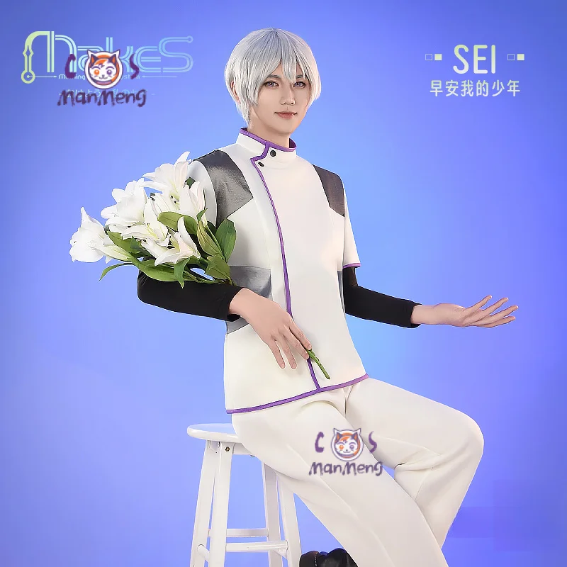 Game MakeS SEI Cosplay Costume Coat T-shirt pants set Halloween party fashion men's and women's SEI New uniforms complete set
Game MakeS SEI Cosplay Costume Coat T-shirt pants set Halloween party fashion men's and women's SEI New uniforms complete set