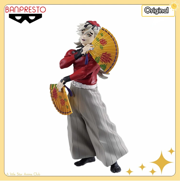 BANDAI BANPRESTO Grandista Blade of Demon Destruction Doma Toy Collection
BANDAI BANPRESTO Grandista Blade of Demon Destruction Doma Toy Collection