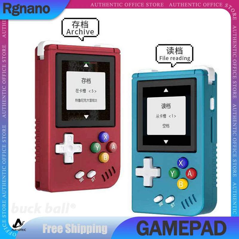 Rgnano Mini Portable Retro Game Console Aluminum Alloy 1.54 Inch Ips Open Source Video Game Players With Music Game Boy Gifts
Rgnano Mini Portable Retro Game Console Aluminum Alloy 1.54 Inch Ips Open Source Video Game Players With Music Game Boy Gifts