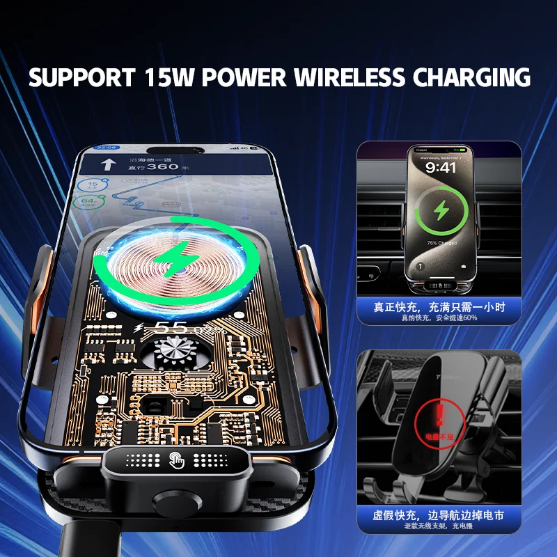 66W Magnetic Wireless Car Charger – Auto-Sensing Air Vent Mount Faster Charging for iPhone 16 15 14 13 Pro Max Samsung Galaxy
66W Magnetic Wireless Car Charger – Auto-Sensing Air Vent Mount Faster Charging for iPhone 16 15 14 13 Pro Max Samsung Galaxy