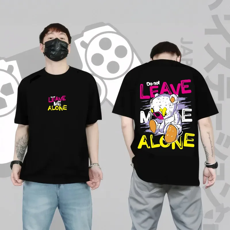 Men Clothing Fashion Brand Graffiti Bear T-shirt Male Heavy Cotton Print Youth Trend Loose Oversized Round Neck Bottoms T-shirt
Men Clothing Fashion Brand Graffiti Bear T-shirt Male Heavy Cotton Print Youth Trend Loose Oversized Round Neck Bottoms T-shirt