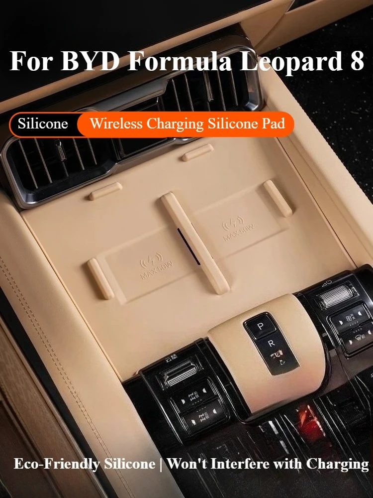 Wireless Charge Pad For BYD Leopard 8 2024 2025 Center Console Silicone Charging Station Mat Protector Anti-skid
Wireless Charge Pad For BYD Leopard 8 2024 2025 Center Console Silicone Charging Station Mat Protector Anti-skid