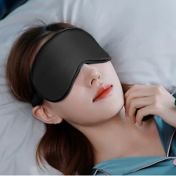 3D 수면 마스크 차단 가벼운 수면 마스크, 눈용 부드러운 수면 보조 아이 마스크, 야간 음영 아이패치, 여행용 아이 케어
