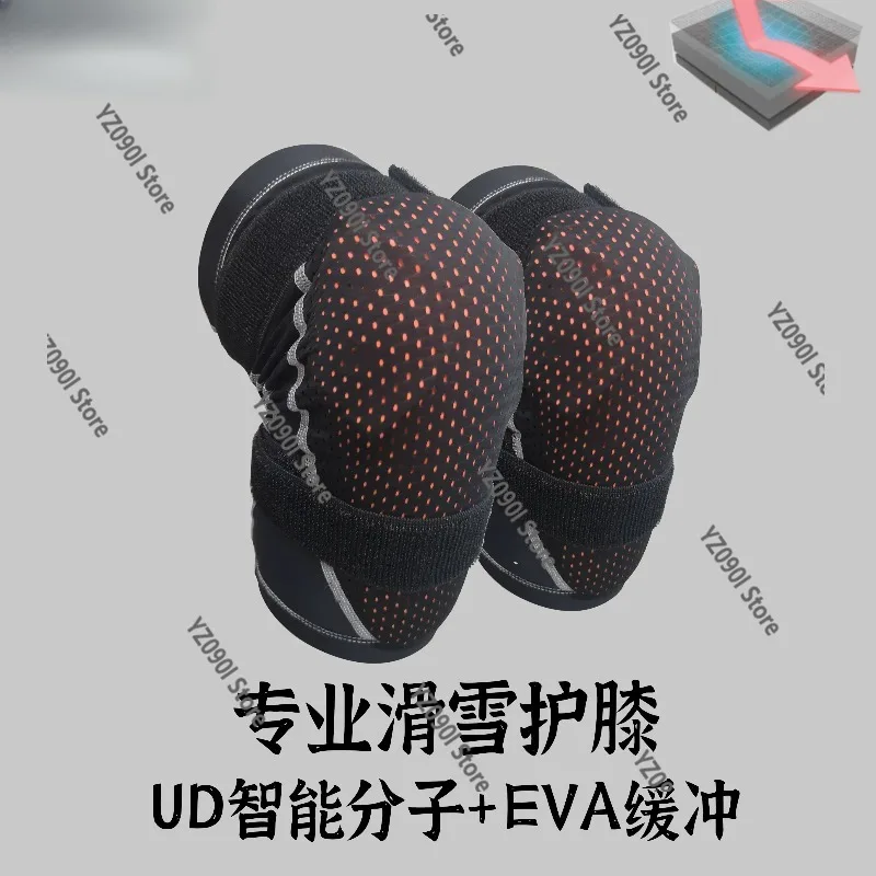 D3O Molecular Ski Knee Pads Elbow Pads Thickened Impact Resistant Snowboard Protective Gear for Adults Kids
D3O Molecular Ski Knee Pads Elbow Pads Thickened Impact Resistant Snowboard Protective Gear for Adults Kids
