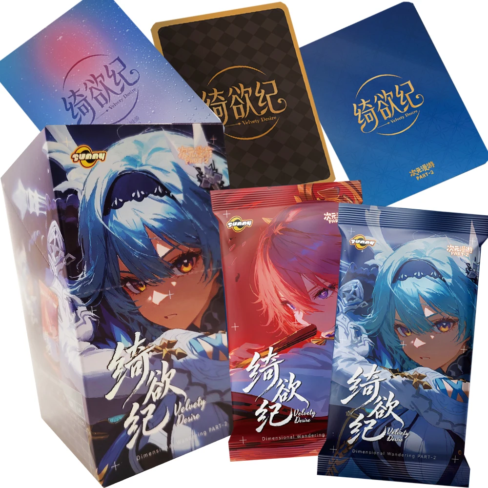 Velvety Desire:Part 2 Collection Cards Mature Charm Temptation Beauty Series Anime Game Peripheral Character Cards Unique Gifts
Velvety Desire:Part 2 Collection Cards Mature Charm Temptation Beauty Series Anime Game Peripheral Character Cards Unique Gifts
