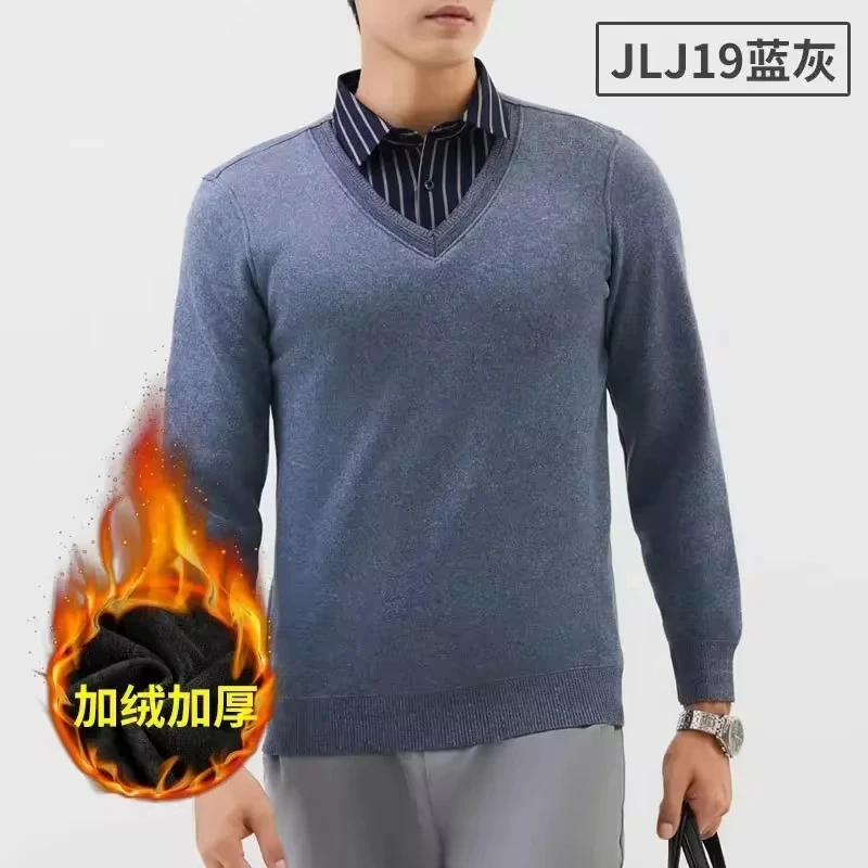 New Men's Winter Pullovers Turn-down Collar Button Solid Long Sleeve Shirts Sweater Two Pieces Warm Bottoming Shirt for Men
New Men's Winter Pullovers Turn-down Collar Button Solid Long Sleeve Shirts Sweater Two Pieces Warm Bottoming Shirt for Men