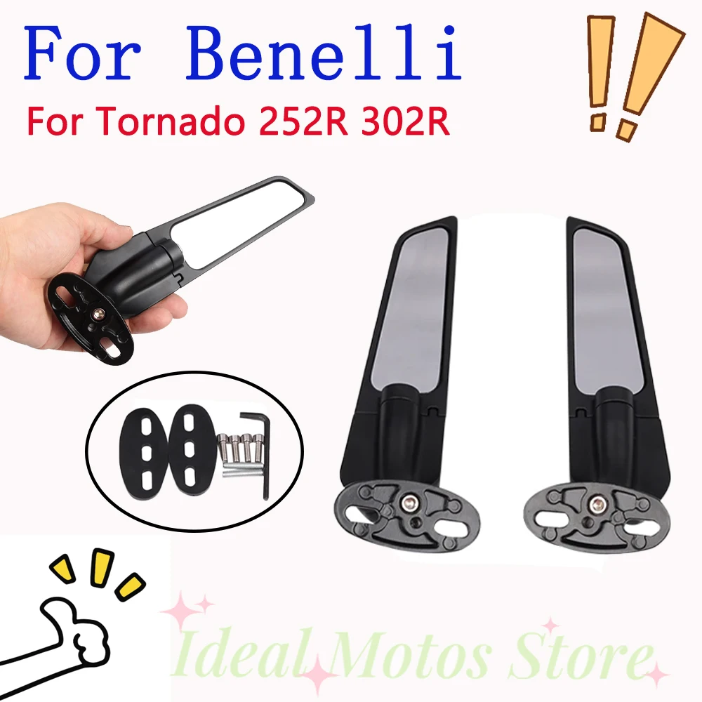 For Benelli Tornado 302R 252 R 302 R Motorcycle Accessories Mirrors Wind Wing Adjustable Rotating Side Rear View Rearview Mirror
For Benelli Tornado 302R 252 R 302 R Motorcycle Accessories Mirrors Wind Wing Adjustable Rotating Side Rear View Rearview Mirror