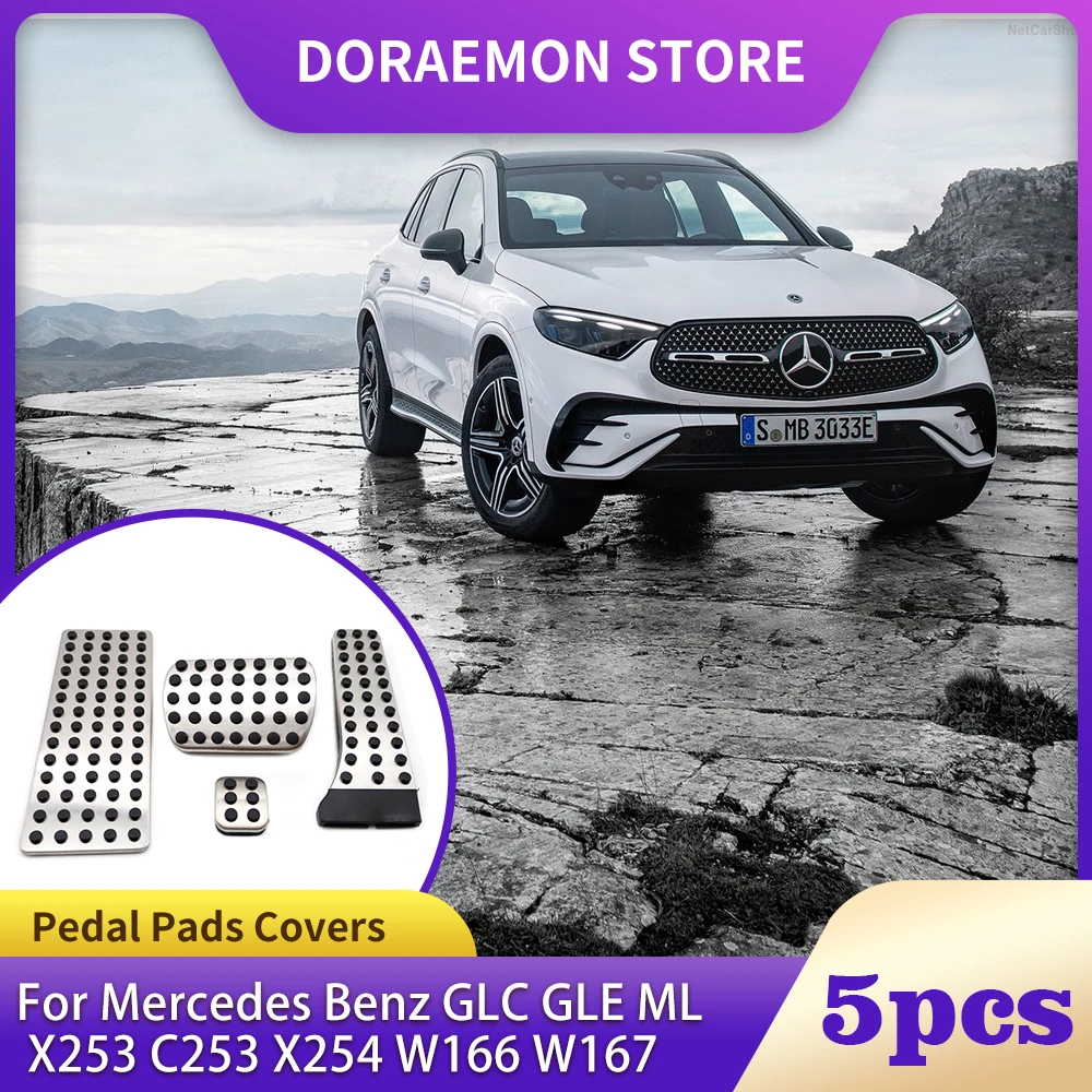 Педаль из нержавеющей стали для Mercedes Benz GLC GLE ML 250 200 X253 C253 X254 W166 W167 Нескользящая Тормозная подставка для ног Аксессуары
Педаль из нержавеющей стали для Mercedes Benz GLC GLE ML 250 200 X253 C253 X254 W166 W167 Нескользящая Тормозная подставка для ног Аксессуары