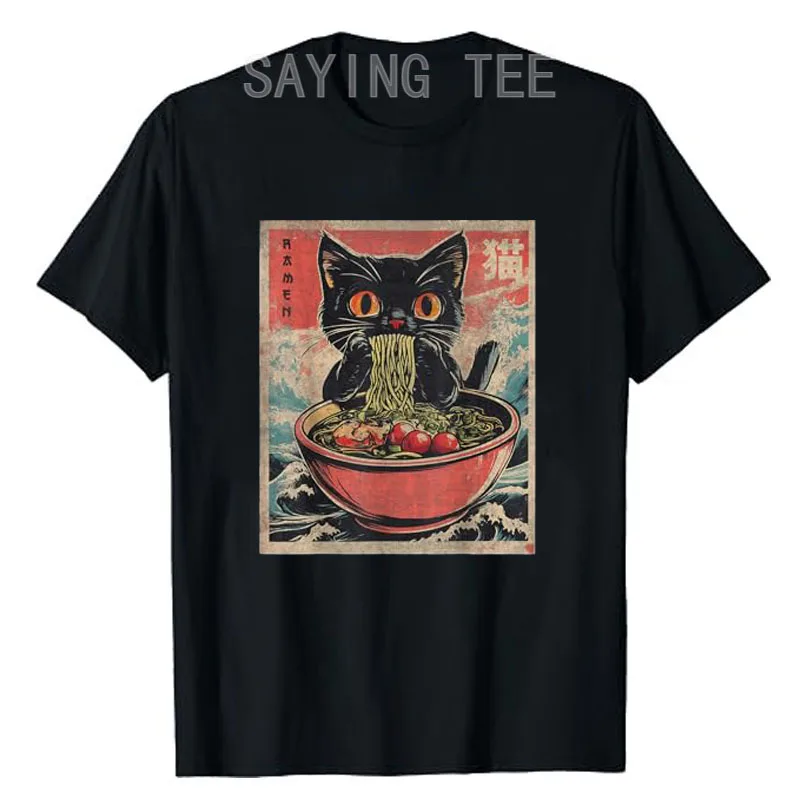 Cat Ramen Japanese Funny Graphic Tees Kawaii Cat Anime Gifts T-Shirt Kitty Lover Cartoon Graphic Top Outfit Short Sleeve Blouses
Cat Ramen Japanese Funny Graphic Tees Kawaii Cat Anime Gifts T-Shirt Kitty Lover Cartoon Graphic Top Outfit Short Sleeve Blouses