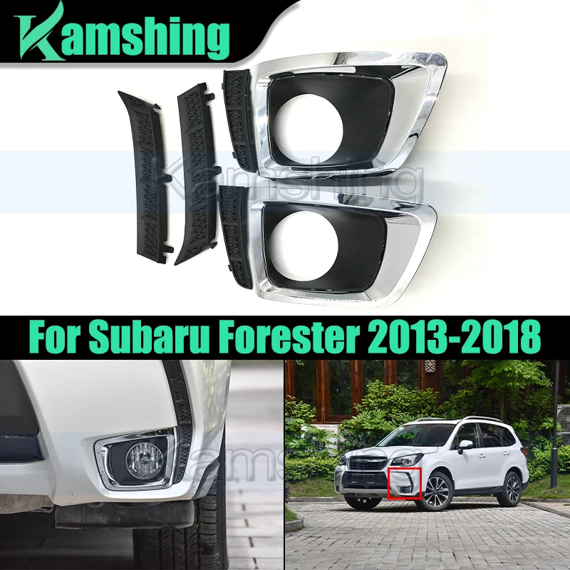 1set Front Bumper Foglight Frame For Subaru Forester 2013-2018 Foglamp Trim Strip Fog Light Trim Cover
1set Front Bumper Foglight Frame For Subaru Forester 2013-2018 Foglamp Trim Strip Fog Light Trim Cover
