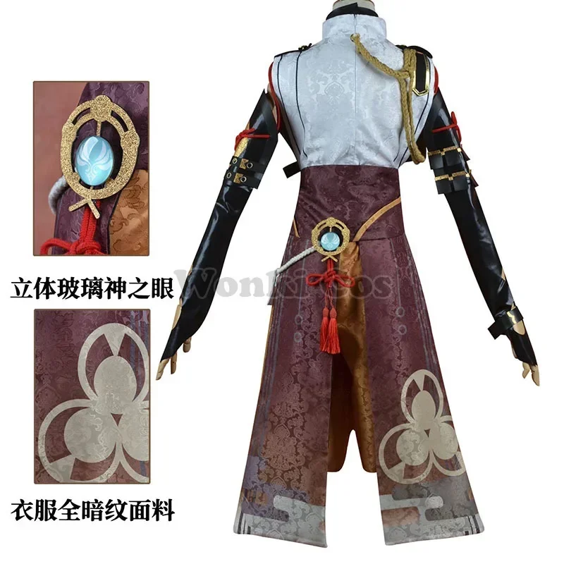 Shikanoin Heizou Косплей Костюм Парик Полный комплект с аксессуарами Impact Inazuma Heizou Shikanoin Красный парик Одежда для косплея
Shikanoin Heizou Косплей Костюм Парик Полный комплект с аксессуарами Impact Inazuma Heizou Shikanoin Красный парик Одежда для косплея