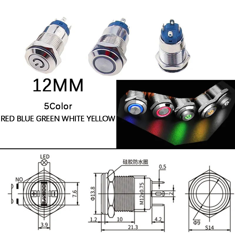 12mm Reset Metal Button Start Stop Switch with LED Light DC 5 12 24 V Small Button Inching Switch Waterproof and Dustproof
12mm Reset Metal Button Start Stop Switch with LED Light DC 5 12 24 V Small Button Inching Switch Waterproof and Dustproof