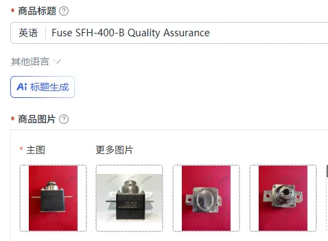 Fuse SFH-400-B Quality Assurance
Fuse SFH-400-B Quality Assurance