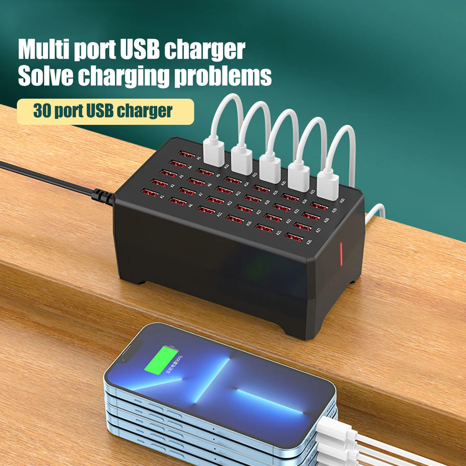 USB-зарядная станция с защитой от перенапряжения, 150 Вт, 30 портов, быстрая зарядка, противоскользящие накладки для офиса
USB-зарядная станция с защитой от перенапряжения, 150 Вт, 30 портов, быстрая зарядка, противоскользящие накладки для офиса