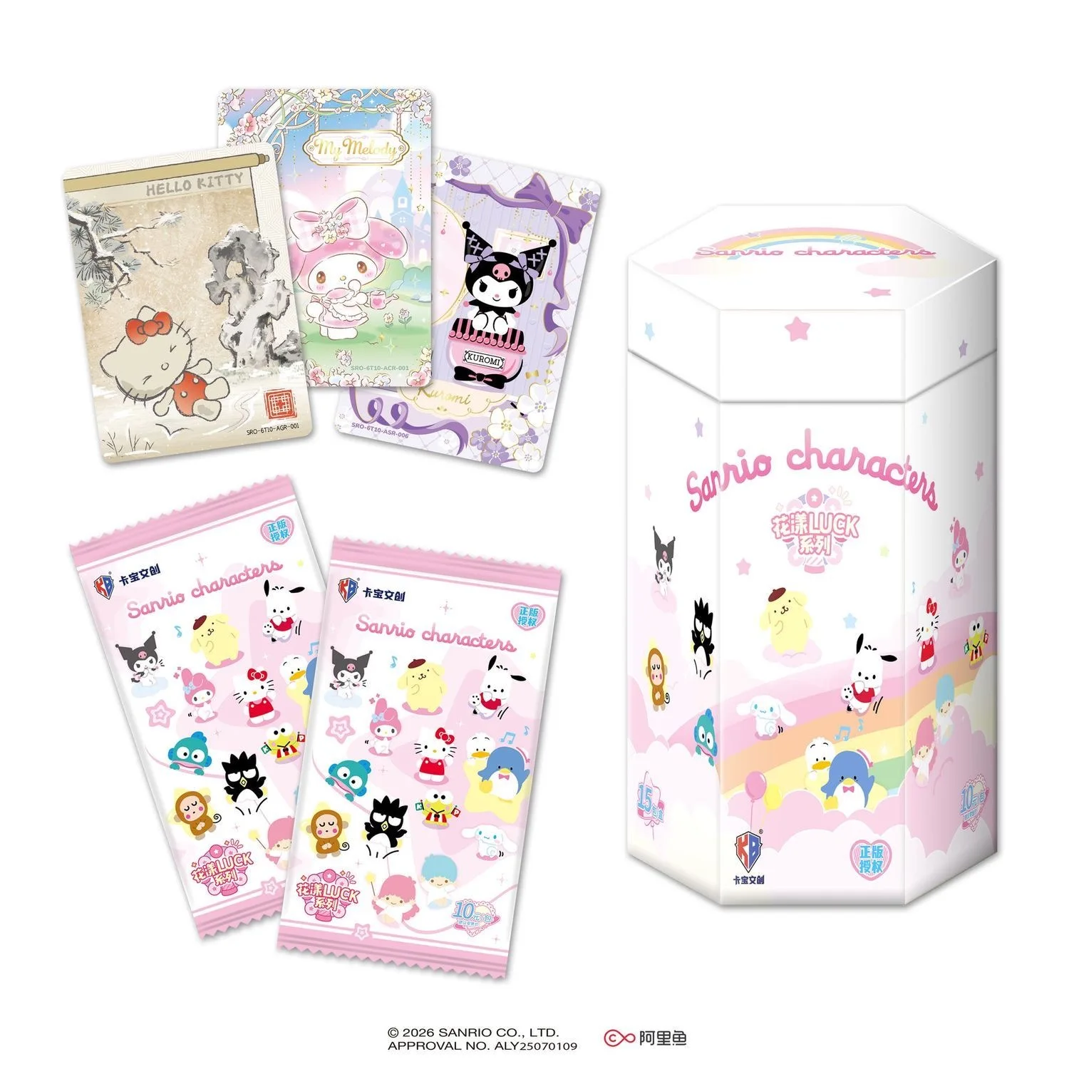 KABAO Genuine Sanrio Family Card Flower Lucky Hello Kitty Cinnamoroll Pompomurin Character Polaroid Collection Cards
KABAO Genuine Sanrio Family Card Flower Lucky Hello Kitty Cinnamoroll Pompomurin Character Polaroid Collection Cards