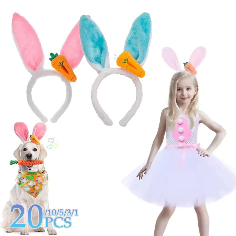 1-20PCS Cute Easter Rabbit Ear Headband Prop Adult Kids Bunny Plush Hairband Easter Party Decoration for Home Kid Birthday Gifts
1-20PCS Cute Easter Rabbit Ear Headband Prop Adult Kids Bunny Plush Hairband Easter Party Decoration for Home Kid Birthday Gifts