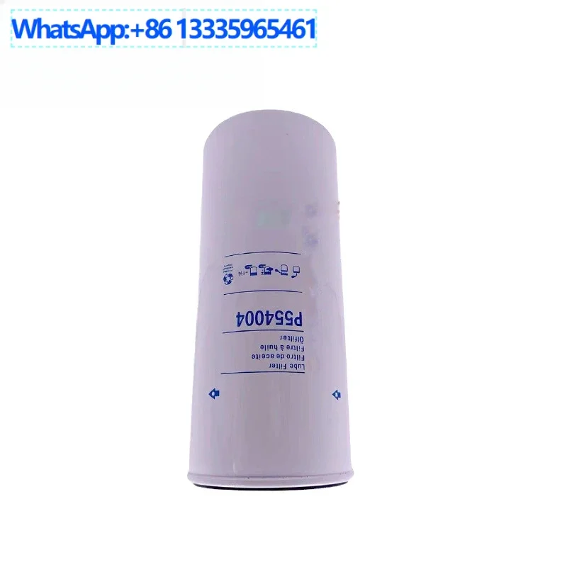 Hydraulic filter element P554004 rotary filter to remove oil impurities, excavator filter
Hydraulic filter element P554004 rotary filter to remove oil impurities, excavator filter