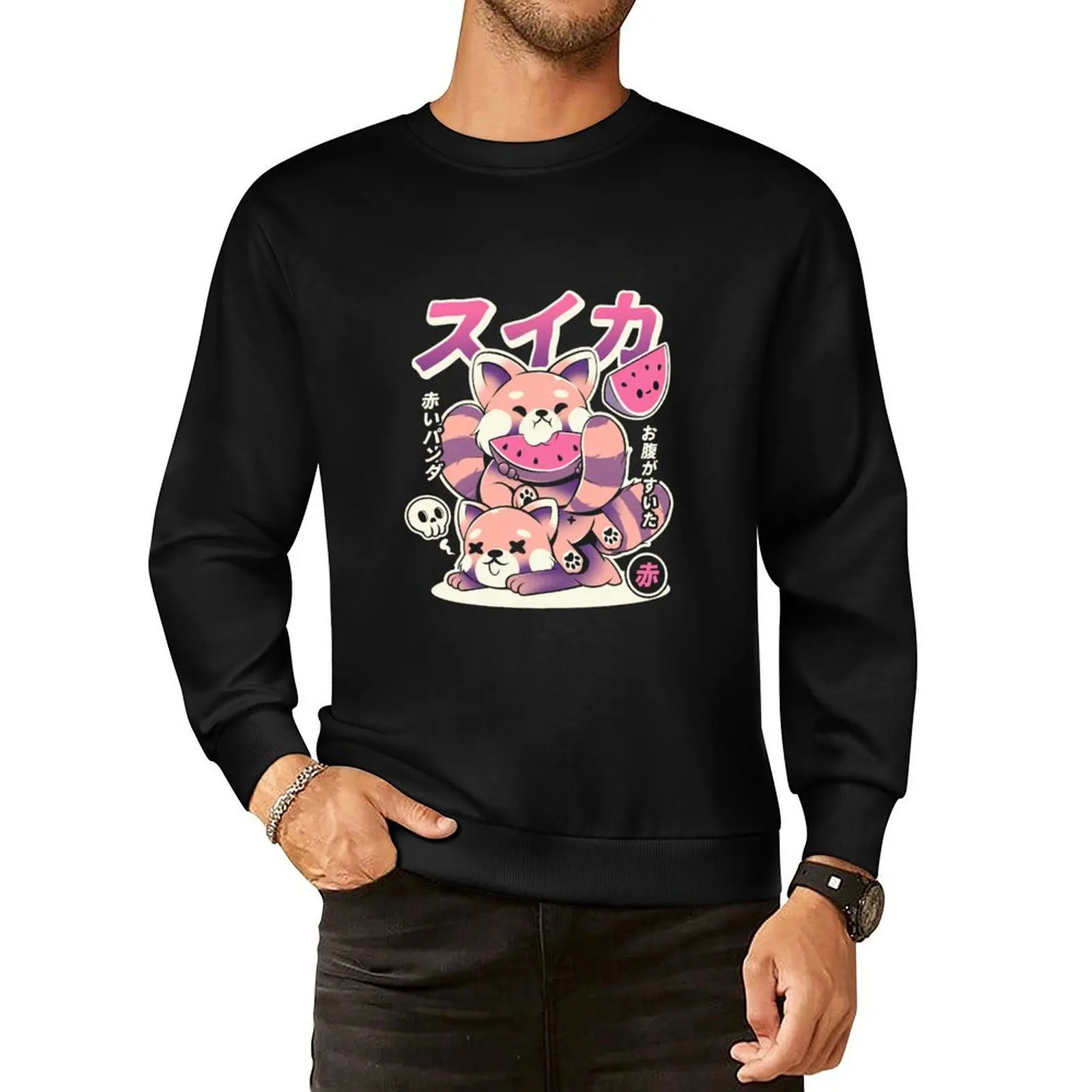 Watermelon Pullover Hoodie japanese style korean autumn clothes sweatshirts
Watermelon Pullover Hoodie japanese style korean autumn clothes sweatshirts