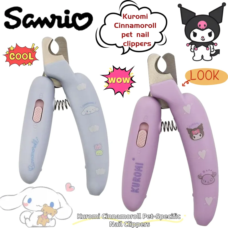 Новые милые периферийные устройства Hello Kitty My melody Pompompurin, ножницы для когтей домашних животных, кусачки для ногтей из нержавеющей стали для котят и щенков
Новые милые периферийные устройства Hello Kitty My melody Pompompurin, ножницы для когтей домашних животных, кусачки для ногтей из нержавеющей стали для котят и щенков