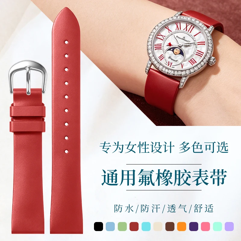 Fluororubber watch straps, compatible with ladies' watches of Blancpain, OMEGA, Longines, Tissot, Mido, Chopard, FIYTA, Sea-Gull
Fluororubber watch straps, compatible with ladies' watches of Blancpain, OMEGA, Longines, Tissot, Mido, Chopard, FIYTA, Sea-Gull