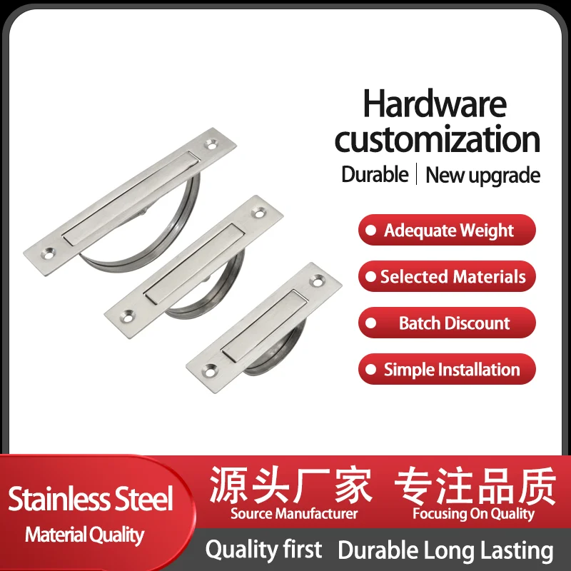 Activity Industrial Equipment Box 304 Stainless Steel Tatami Rotating Embedded Invisible Handle
Activity Industrial Equipment Box 304 Stainless Steel Tatami Rotating Embedded Invisible Handle