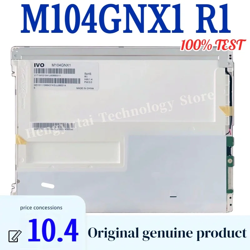 Новая оригинальная промышленная ЖК-панель дисплея M104GNX1 R1 с диагональю 10,4 дюйма
Новая оригинальная промышленная ЖК-панель дисплея M104GNX1 R1 с диагональю 10,4 дюйма