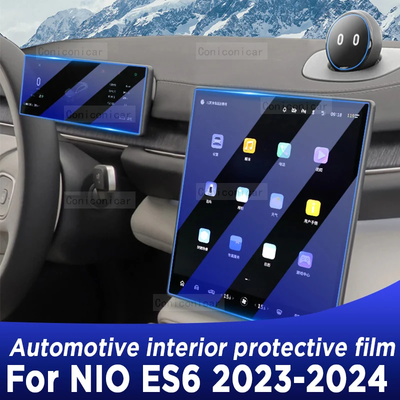 For NIO ES6 2023 2024 Panel Dashboard Navigation Automotive Interior Protective Film TPU Anti-Scratch Accessories
For NIO ES6 2023 2024 Panel Dashboard Navigation Automotive Interior Protective Film TPU Anti-Scratch Accessories