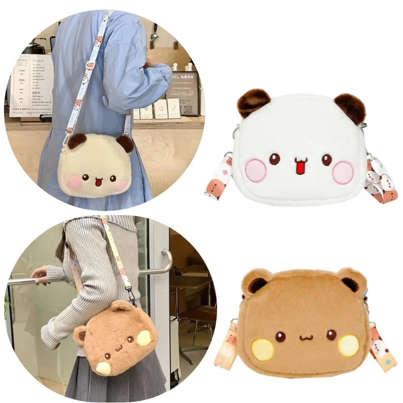 New Cute Soft Plush Children's Shoulder Bag Cartoon Cat Baby Girls Messenger Small Bags Kids Handbags Coin Purse
New Cute Soft Plush Children's Shoulder Bag Cartoon Cat Baby Girls Messenger Small Bags Kids Handbags Coin Purse