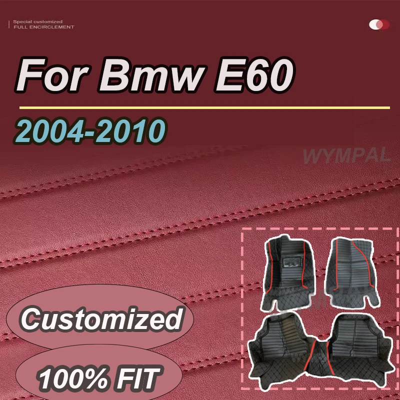 Роскошный автомобильный коврик для Bmw E60 2004 2005 2006 2007 2008 2009 2010 серии 5, алмазные ковры, водонепроницаемые подушечки для ног, автомобильные
Роскошный автомобильный коврик для Bmw E60 2004 2005 2006 2007 2008 2009 2010 серии 5, алмазные ковры, водонепроницаемые подушечки для ног, автомобильные