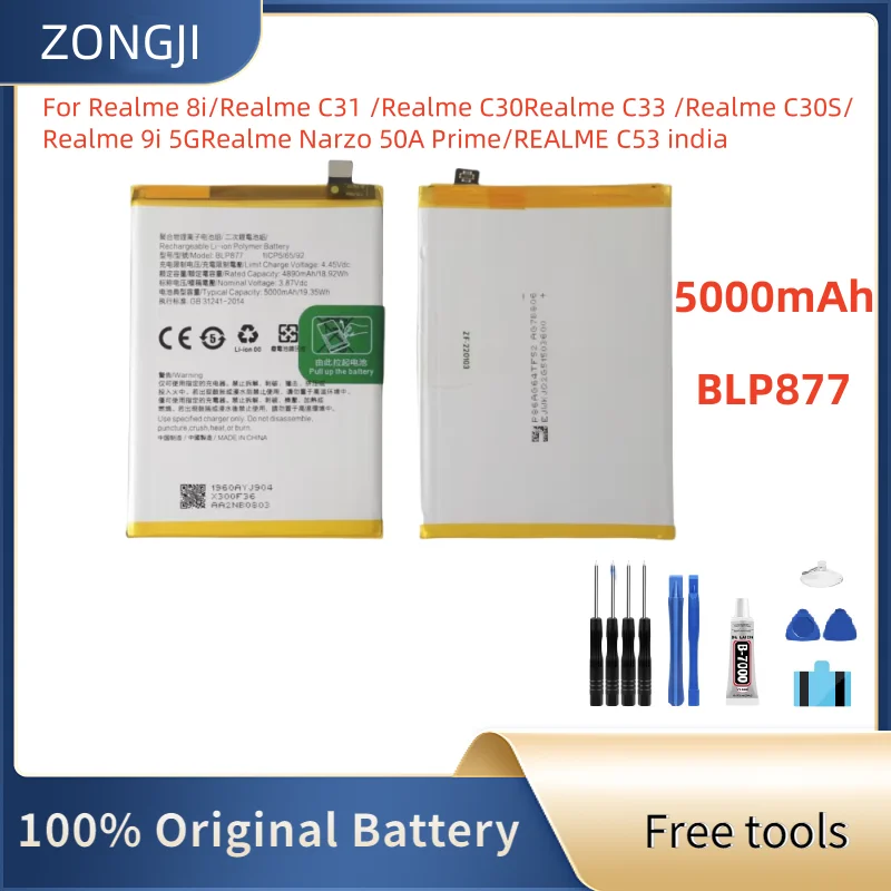 New Battery 5000mAh Battery BLP877 For Realme 8i RMX3151 V20 V30 C35 RMX3511 C30 C31 C33 Phone Batteries + Free Tools
New Battery 5000mAh Battery BLP877 For Realme 8i RMX3151 V20 V30 C35 RMX3511 C30 C31 C33 Phone Batteries + Free Tools