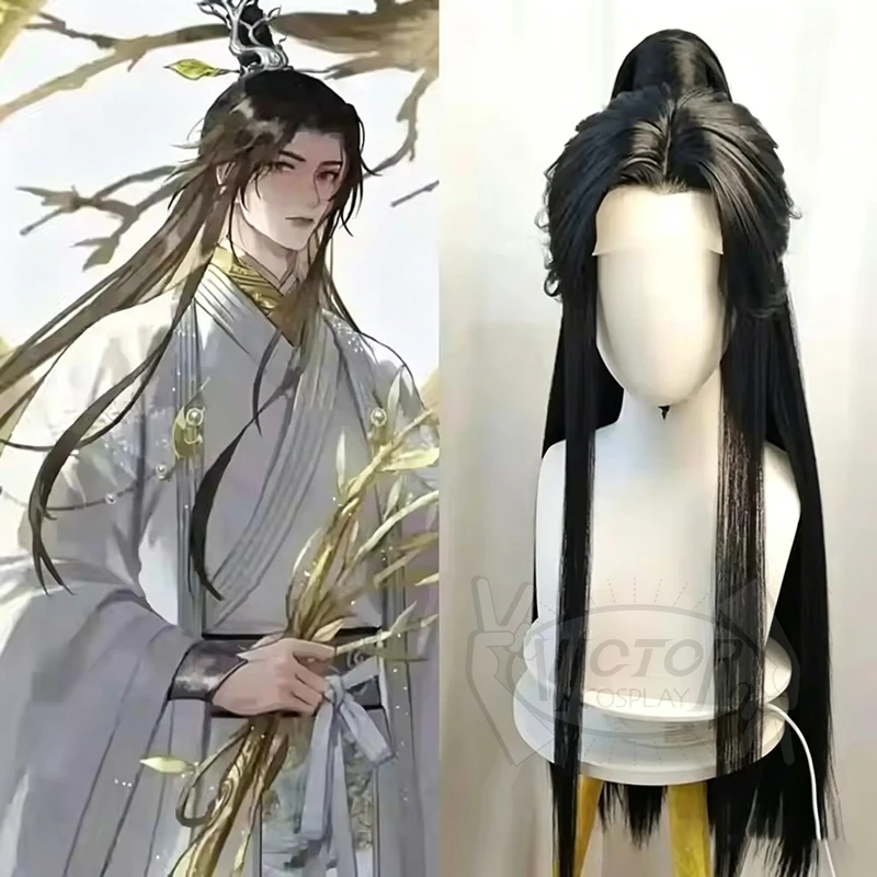 Chu Wanning Styled Wig Erha And His White Cat Master Mo Ran Customized Wig Anime Accessories Prop Ear Headwear Halloween Gifts
Chu Wanning Styled Wig Erha And His White Cat Master Mo Ran Customized Wig Anime Accessories Prop Ear Headwear Halloween Gifts