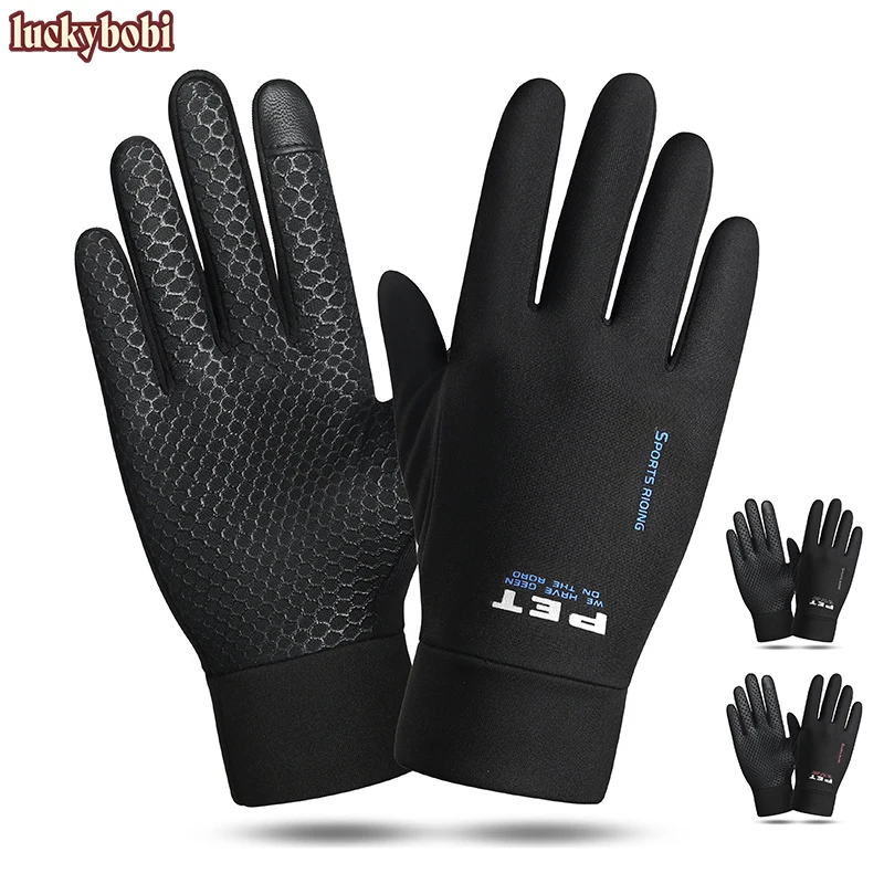 Motorcycle Gloves Winter Warm Men Gloves For Women Anti-slip Windproof Gloves Touch Screen Glove Sports Riding Skiing Gloves
Motorcycle Gloves Winter Warm Men Gloves For Women Anti-slip Windproof Gloves Touch Screen Glove Sports Riding Skiing Gloves